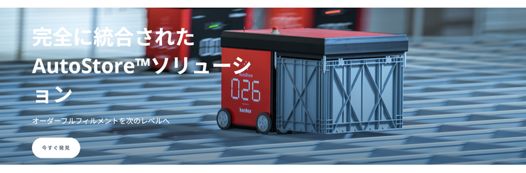 スクリーンショット 2026-03-24 141018.png