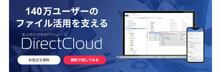 スクリーンショット 2026-05-13 090715.png