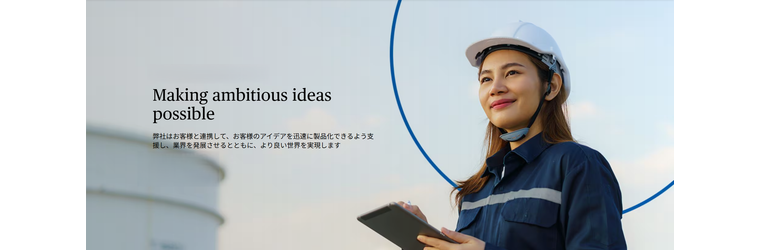 スクリーンショット 2026-05-27 190332.png