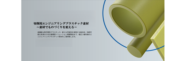 スクリーンショット 2026-05-27 191302.png