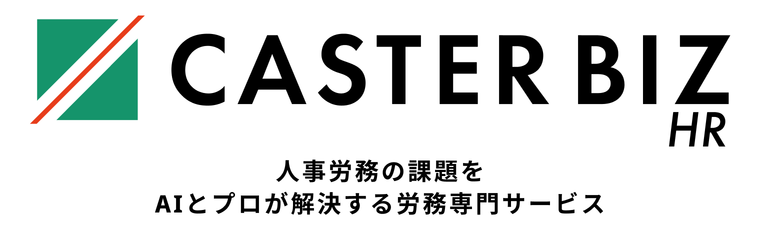 logo_yoko_HR.png
