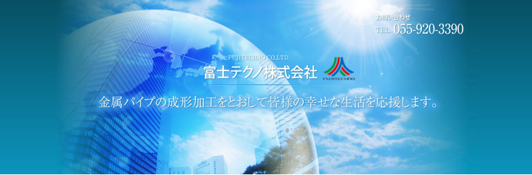 スクリーンショット 2025-07-17 101715 (1).png