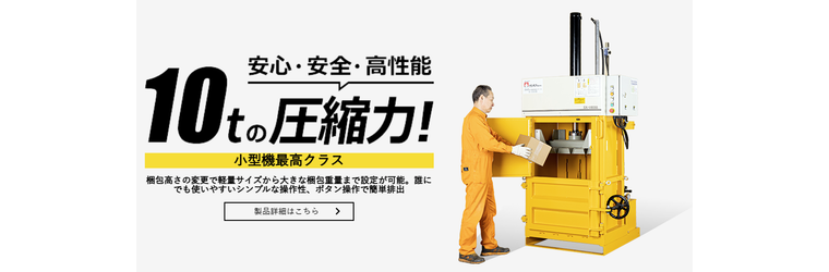 スクリーンショット 2026-02-16 093725.png