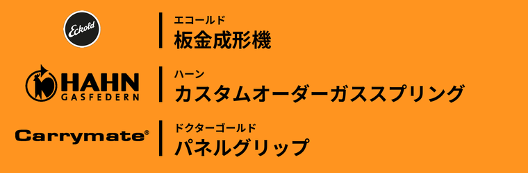 ipro_main_banner_final_760x250.png