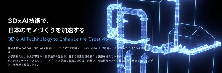 スクリーンショット 2026-03-27 131839.png