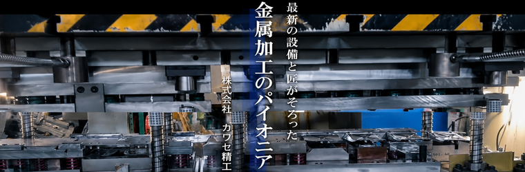 特設サイト.jpg