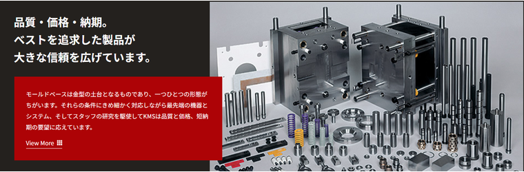 スクリーンショット 2025-12-22 140250.png