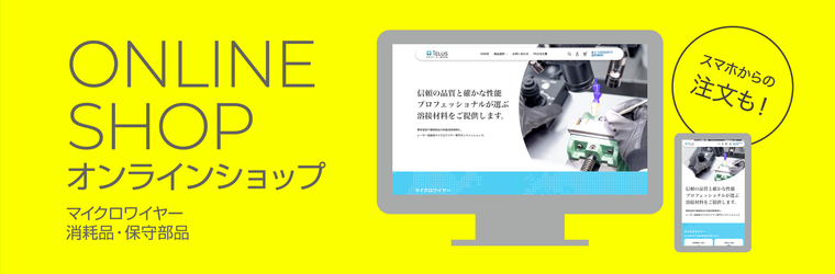 IPROS11352559458113001197.png