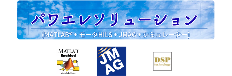 スクリーンショット 2025-11-10 131037.png