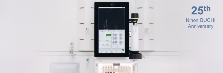 イプロスメイン画像760250 (3).png