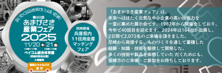 見出しを追加 (2).png