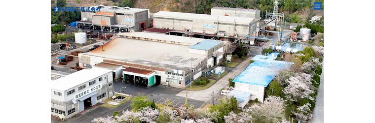 中鍛社屋.jpg