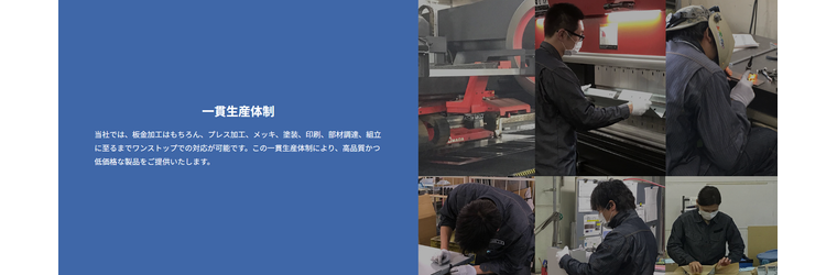 スクリーンショット 2025-10-09 191301.png