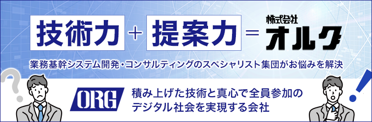 org_760_250_2114588.png