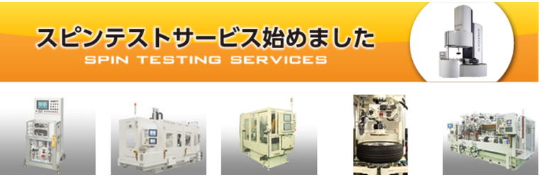 スクリーンショット 2025-12-08 125232.png