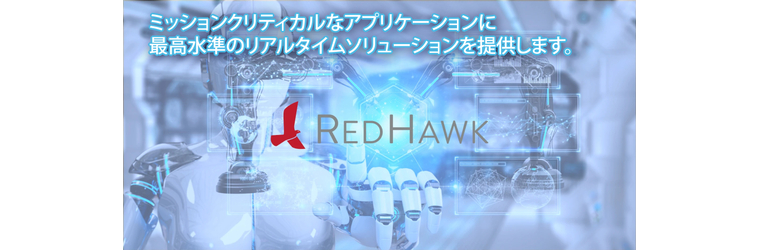 特設サイト用redhawk-img 2025.11.06 (1).jpg