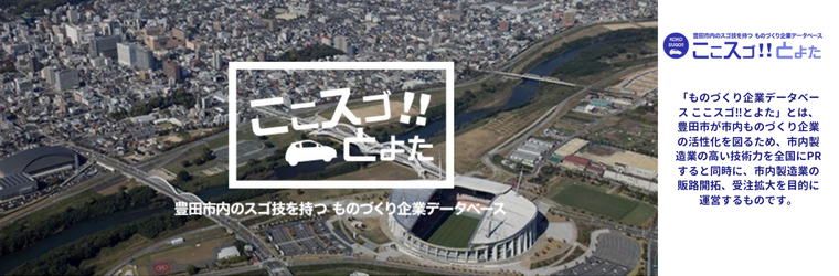 源柔ゴシック.png