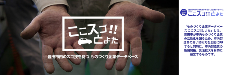 源柔ゴシック (1).png