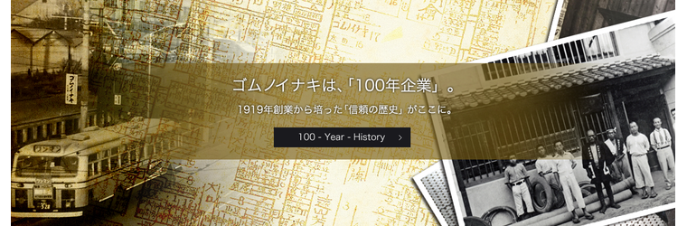 img_topimg_03.png