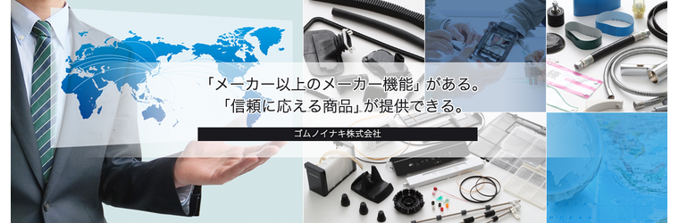 img_topimg_01.png