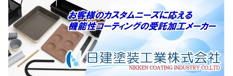 イプロス用バナー00.jpg