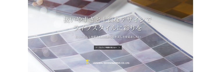 スクリーンショット 2026-02-25 094617.png