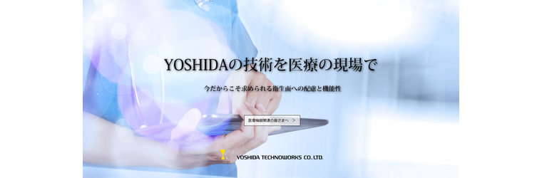 スクリーンショット 2026-02-25 094633.png