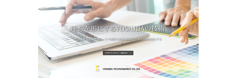 スクリーンショット 2026-02-25 094625.png