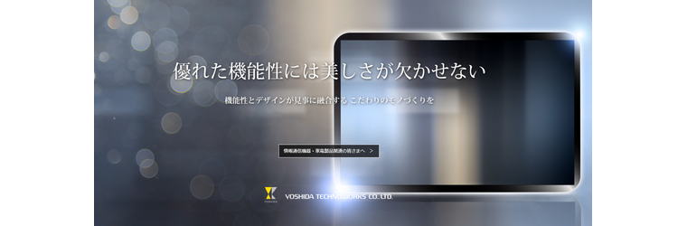 スクリーンショット 2026-02-25 094647.png