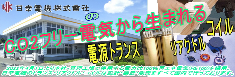 IPROS68175216344451519344.jpeg