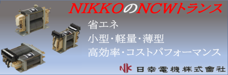 タイトルなし.png