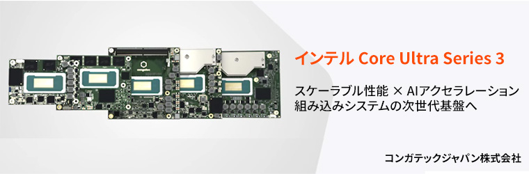 IPros Banner1-760x250.jpg