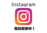 PR情報エリア