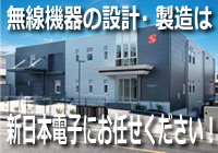 PR情報エリア