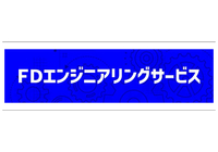 PR情報エリア