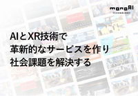 PR情報エリア