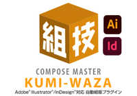 PR情報エリア