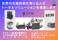 PR情報エリア