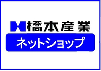 PR情報エリア