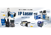 PR情報エリア