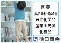 PR情報エリア