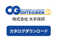 PR情報エリア