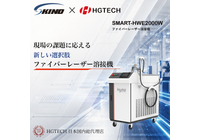 PR情報エリア