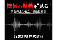 PR情報エリア