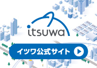PR情報エリア