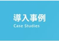PR情報エリア