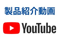 PR情報エリア