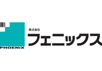 PR情報エリア