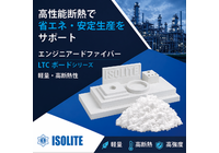 PR情報エリア