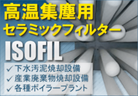 PR情報エリア